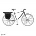 Brašna ORTLIEB Bike-Shopper - černá - QL2.1 - 20L