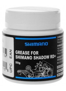 Vazelína SHIMANO pro měniče Shadow RD plus 50 gramů