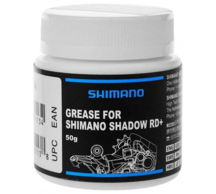 Vazelína SHIMANO pro měniče Shadow RD plus 50 gramů