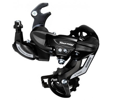 Měnič SHIMANO RD-TY500B hák, 6/7 speed v krabičce