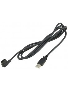 Kabel SHIMANO Di2 nabíjecí 1500 mm černý EW-EC300 v krabičce