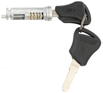 Vložka zámku baterie BAFANG včetně 2 klíčů