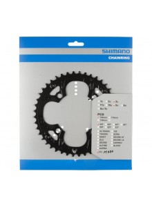 Převodník Shimano Deore M480 Fe 44 zubů černý 3x9s