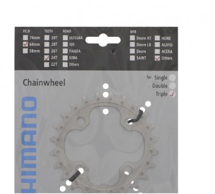 Převodník SH Deore FC-T551 24z FE stříbrný 3x10s