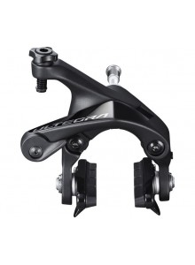 Brzdové čelisti Shimano Ultegra 8100 P + Z