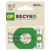 Baterie GP AA ReCyklo serie 2700 2600mAh