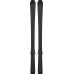 Lyže ATOMIC Cloud Q8+váz.M10 GW 161cm