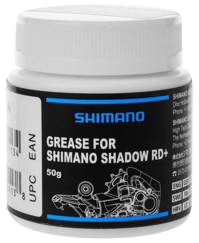 Vazelína SHIMANO pro měniče Shadow RD plus 50 gramů