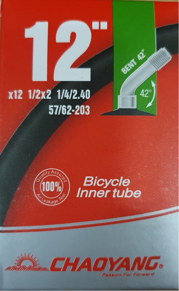 Duša 12 1/2 x 2 1/4 (57/62-203) AV42° CHAOYANG