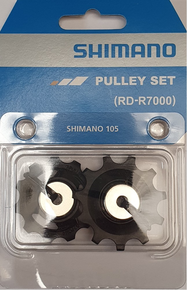 Kladka prehadzovačky SHIMANO 105 RDR7000
