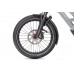Nákladný elektrobicykel TERN GSD R14 - svetlo sivá/sivá