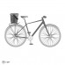 Košík ORTLIEB Up-Town Rack Urban - peprová - 17,5L
