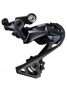 Měnič SHIMANO Ultegra RD-R8000 11 speed, krátké vodítko, v krabičce Měnič SHIMANO Ultegra RD-R8000 11 speed, krátké vodítko, v krabičce
