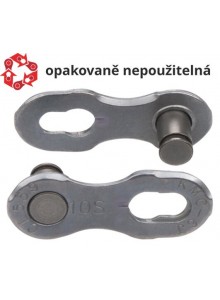 Spojka řetězu KMC 10sp.