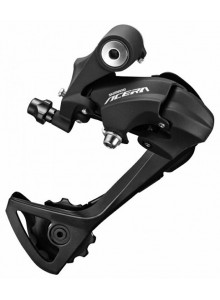 Měnič SHIMANO Acera RD-T3000 dlouhé vodítko, 9 speed, černý