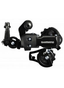 Měnič SHIMANO RD-FT35AD bez háku, 6/7 speed v krabičce