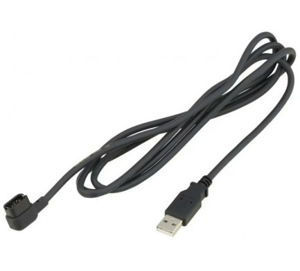 Kabel SHIMANO Di2 nabíjecí 1500 mm černý EW-EC300 v krabičce