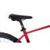 Horský bicykel Leader Fox ARGUS 29",2018-1 20" červená/modrá