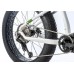 Fat e-bike Leader Fox BRASA 26", 2023-1, 18", biela