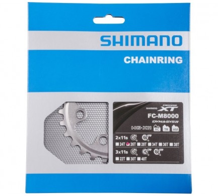 Prevodník Shimano FCM8000 26z pre kľuky 36-26 strieborný 2x11s