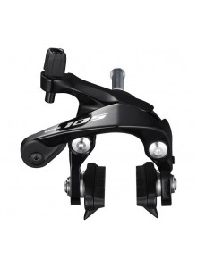 Brzdové čeľuste Shimano 105 7000 P + Z čierne