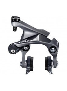 Brzdová čeľusť Shimano Ultegra 8010 predná, priama montáž