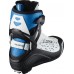 Běž.boty SAL.RS Vitane Prolink UK8 18/19