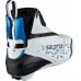 Běž.boty SAL.RC9 Vitane Prolink UK4,5 18/19