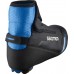 Běž.boty SAL.RC10 Nocturne Prolink UK7,5 20/21